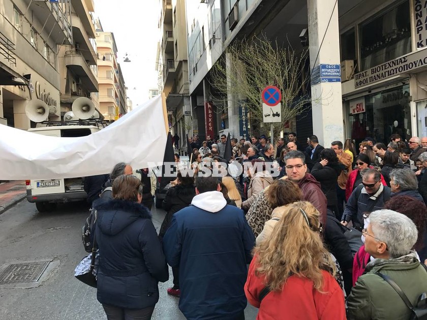 Πορεία της Εθνικής Ομοσπονδίας Τυφλών στο κέντρο της Αθήνας (pics+vid)