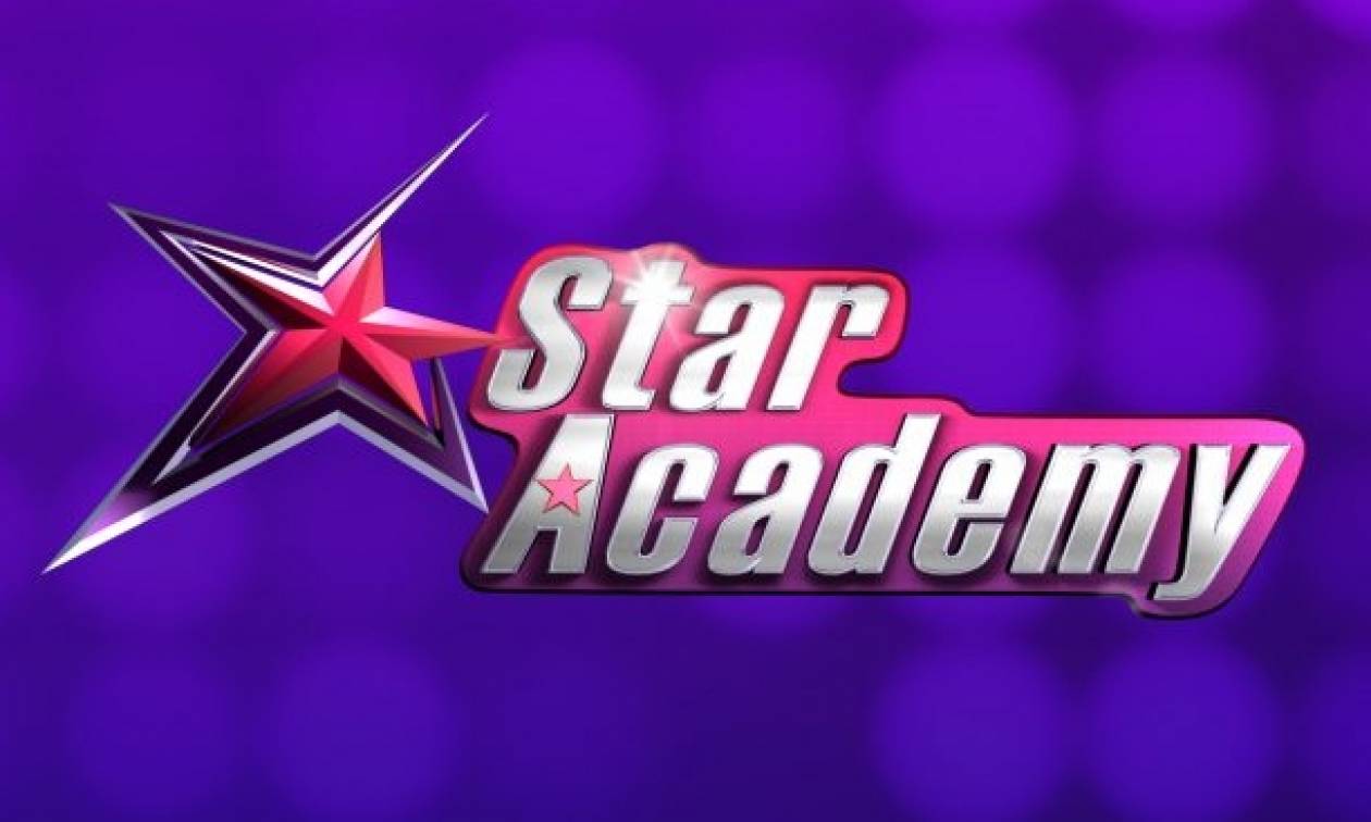 Star Academy: Σε εξέλιξη το πρώτο live!