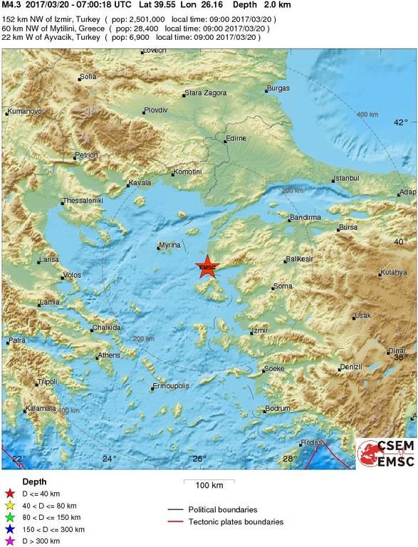 Σεισμός 4,3 Ρίχτερ κοντά στη Μυτιλήνη
