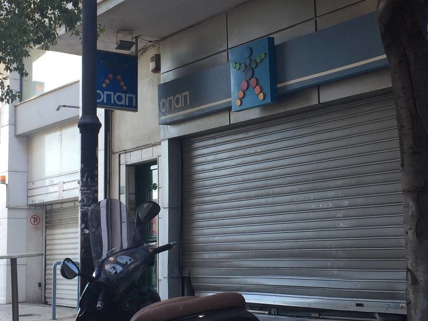 ΕΚΤΑΚΤΟ - Μοσχάτο: Ανατροπή - σοκ στη δολοφονία με τον γνωστό Παραολυμπιονίκη (pics&vid)