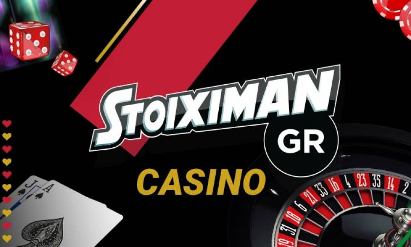 Stoiximan Casino: Mυθικό Jackpot