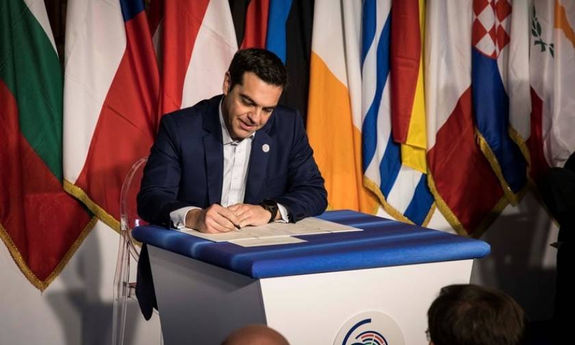 Tsipras: We must fight to change Europe from within