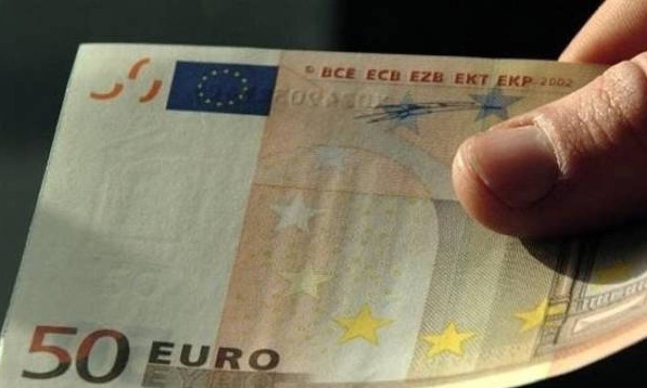 Τέλος το χαρτονόμισμα των 50 ευρώ!