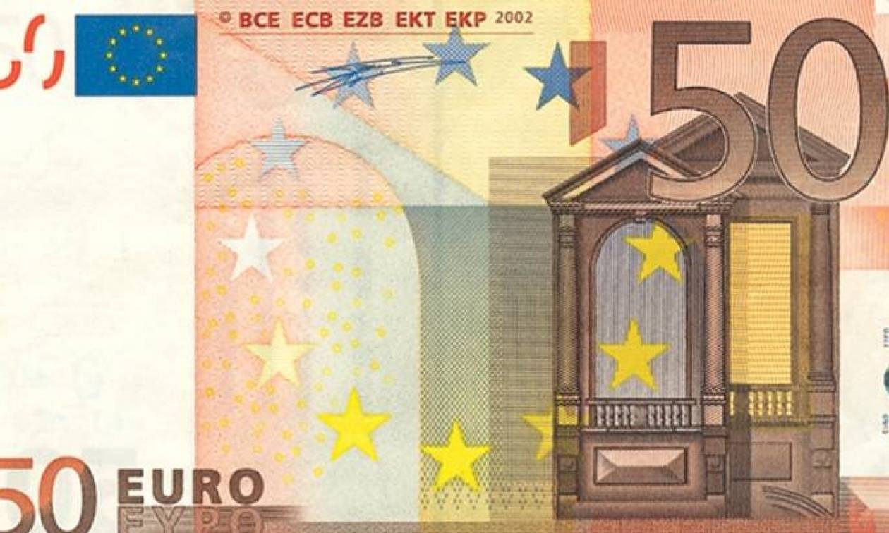 Ξεχάστε το… 50ευρω – Αυτό είναι το νέο χαρτονόμισμα που θα κυκλοφορήσει σε λίγες ημέρες (pics-vid)