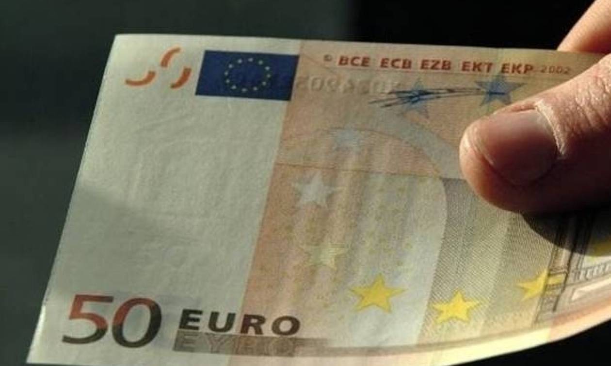 Τέλος το… 50ευρω – Δείτε το νέο χαρτονόμισμα που θα κυκλοφορήσει σε λίγες ημέρες (pics-vid)