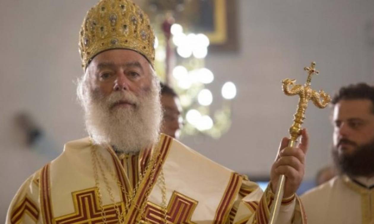 Πένθος για τον Πατριάρχη Αλεξανδρείας: Πέθανε η μητέρα του Κλεοπάτρα