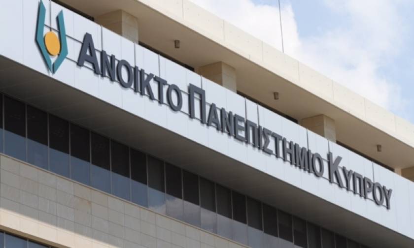 Ανοικτό Πανεπιστήμιο Κύπρου: Παράταση στην υποβολή αιτήσεων εισδοχής έως τις 28 Απριλίου