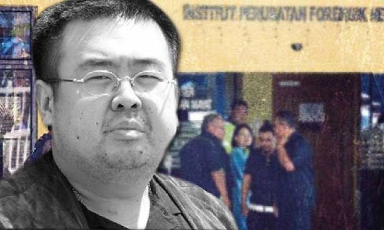 Θρίλερ με τη σορό του Κιμ Γιονγκ Ναμ: Ζητούν να την ανταλλάξουν με 9 Μαλαισιανούς κρατούμενους