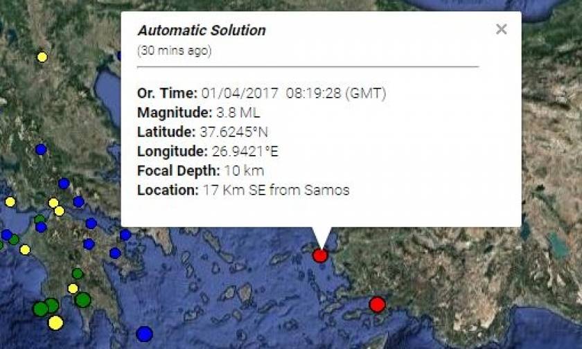 Σεισμός στη Σάμο