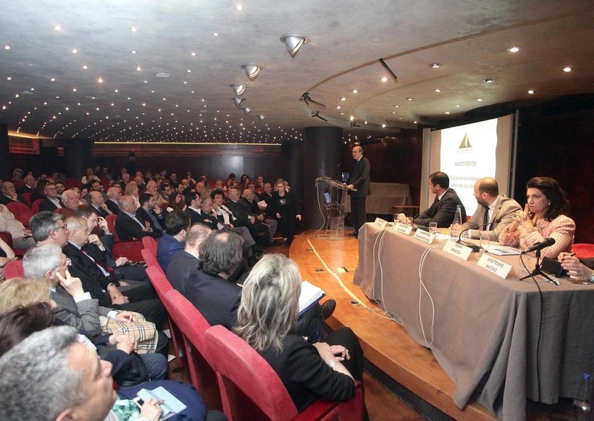 Ινστιτούτο Δημοκρατίας «Κωνσταντίνος Καραμανλής»: Διάλογοι Πολιτών - 1η Επιμορφωτική Εκδήλωση (pics)