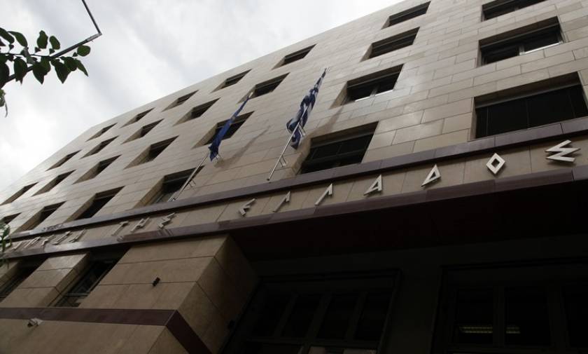 Τι απαντά η Τράπεζα της Ελλάδος στην ερώτηση των βουλευτών του ΣΥΡΙΖΑ