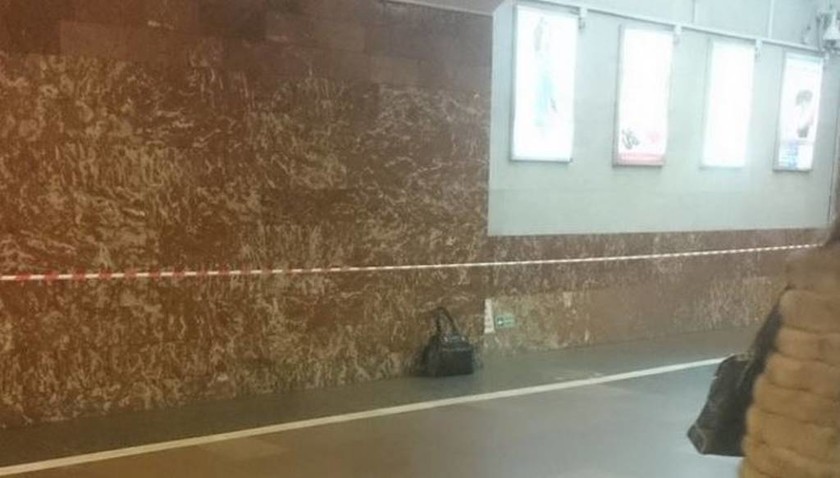 Έκρηξη Ρωσία: Αυτός είναι ο τρομοκράτης που αιματοκύλησε το μετρό της Αγίας Πετρούπολης (pic)
