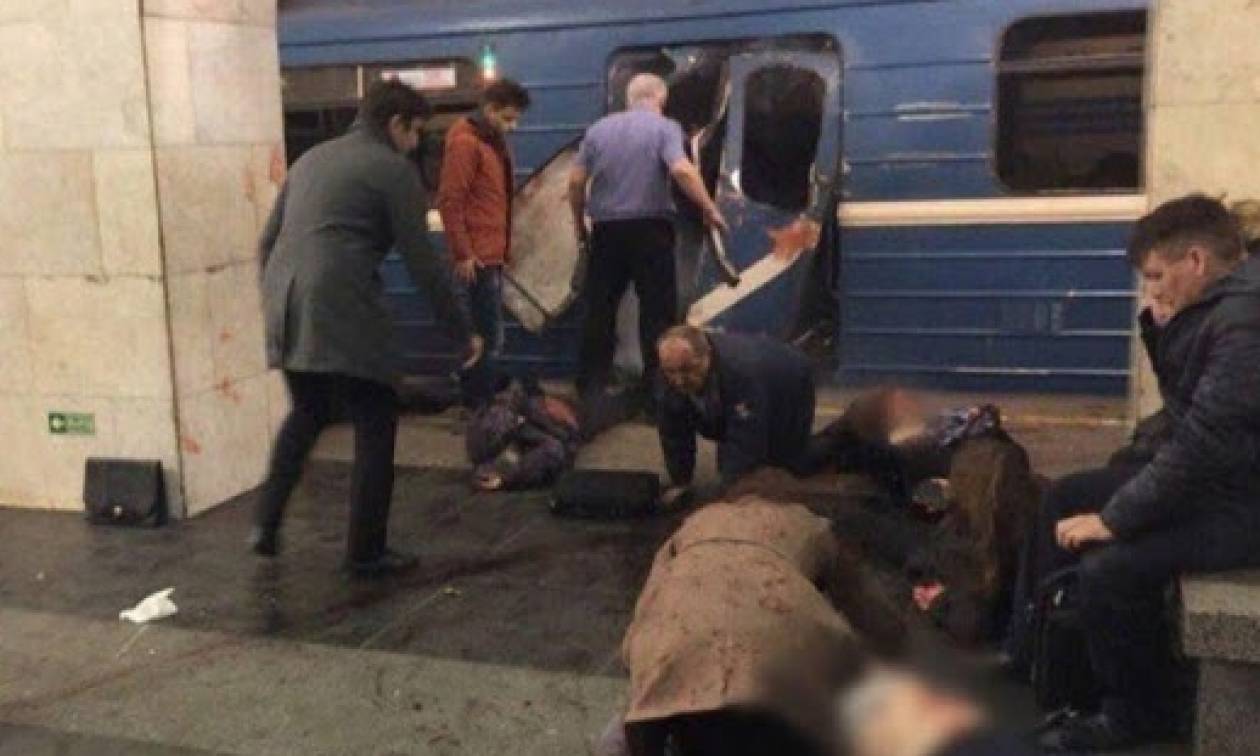 Επίθεση Ρωσία: Δύο άτομα αναζητούν οι αρχές για την επίθεση στο μετρό της Αγίας Πετρούπολης