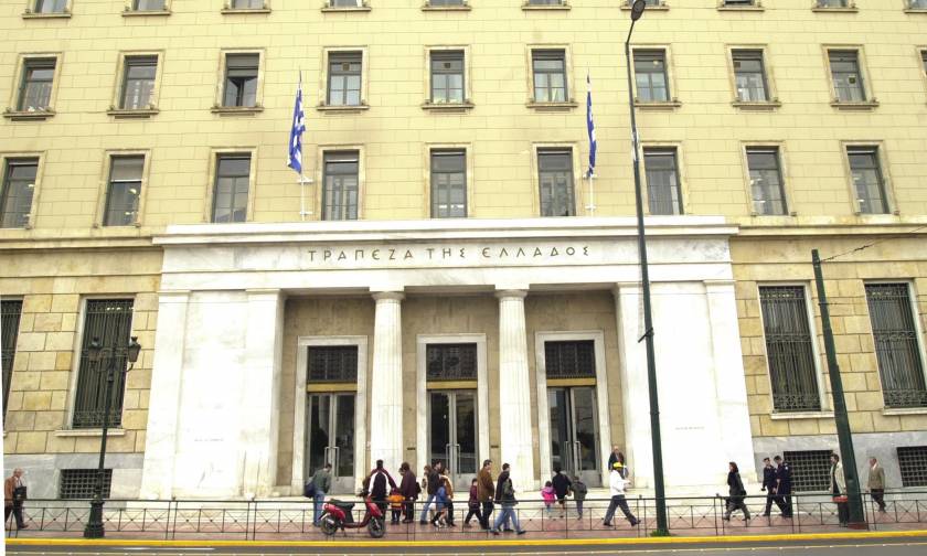 Γνωμοδότηση ΚΑΣ: Συλλέκτης η Τράπεζα της Ελλάδος