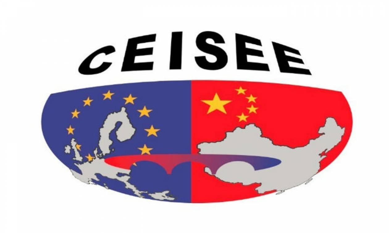 To Mediterranean College φιλοξενεί το 13ο Διεθνές Συμπόσιο Κίνας - Ευρώπης