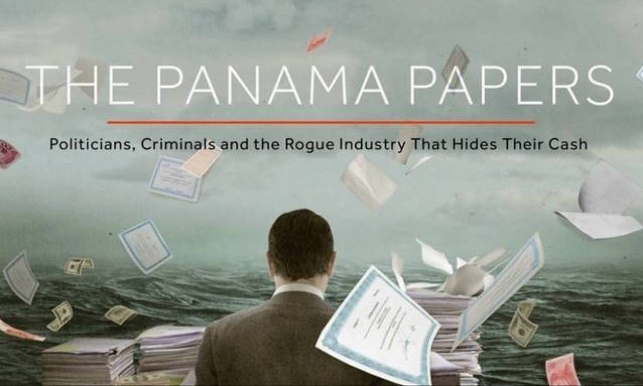 «Panama Papers»: Για ποιους Έλληνες ζήτησαν στοιχεία οι οικονομικοί εισαγγελείς