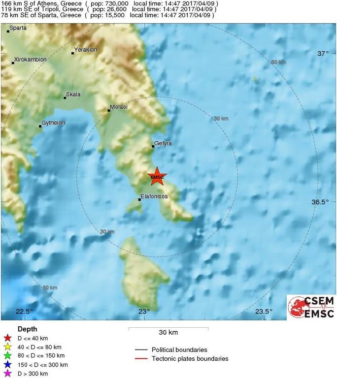 Σεισμός Τώρα στην Πελοπόννησο