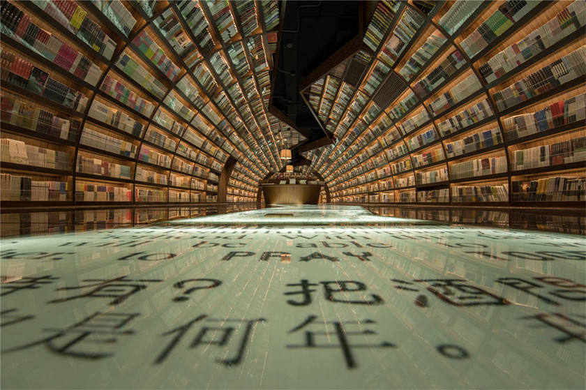 Tούνελ από βιβλία οδηγεί στο πιο εντυπωσιακό βιβλιοπωλείο του κόσμου (pics)