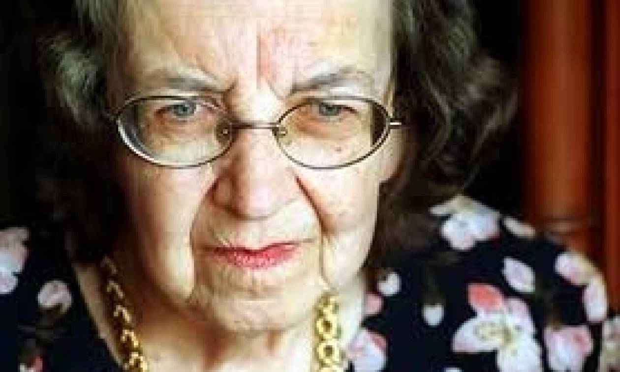 Πέθανε η διάσημη ελληνίστρια Μαρία Ελένα Ρόσα Περέιρα