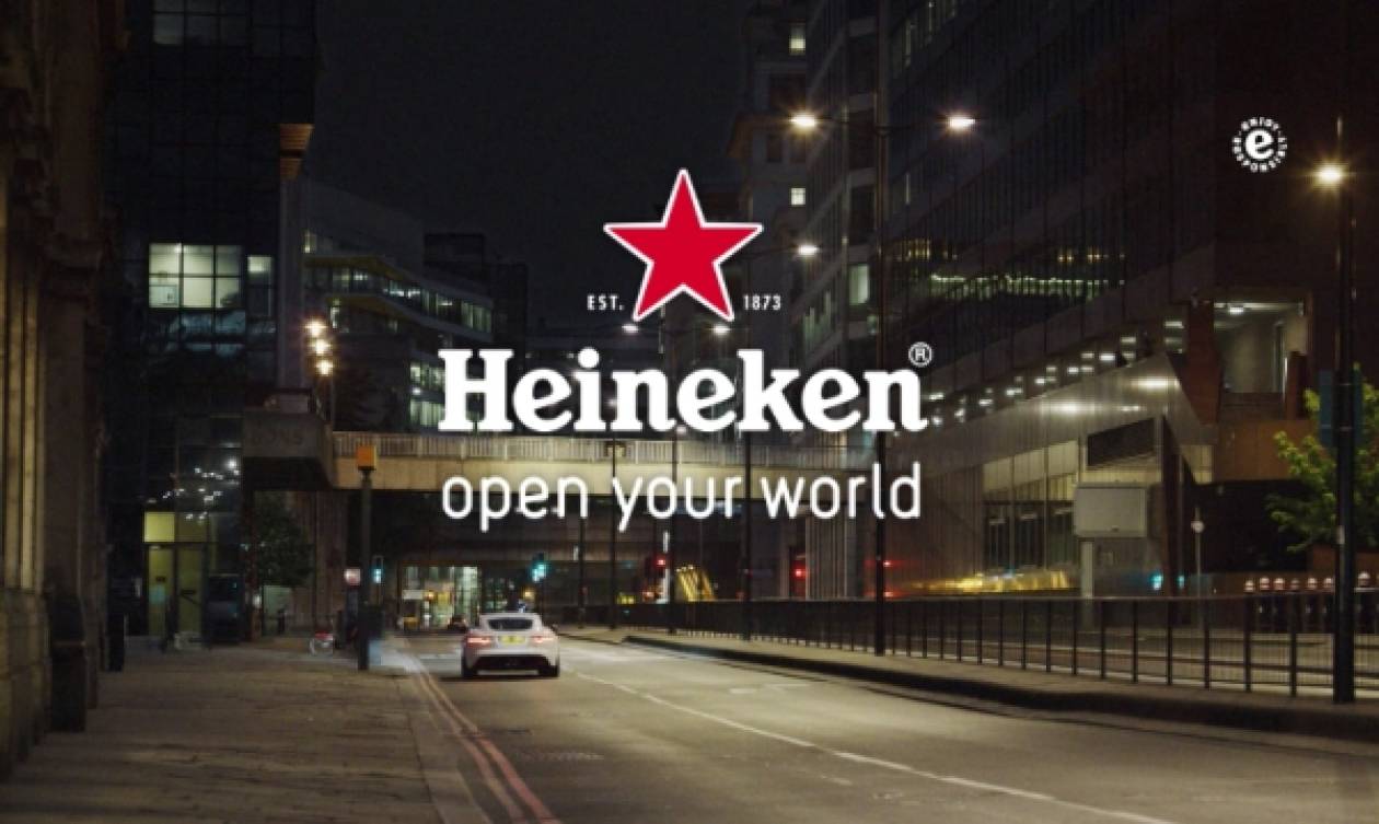 H Heineken σε συμβουλεύει: Αυτό το Πάσχα όταν οδηγείς, μην πίνεις