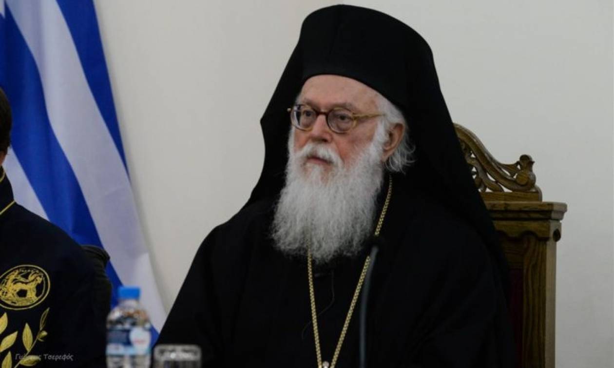 Επίτιμος δημότης Λάρισας θα ανακηρυχθεί ο αρχιεπίσκοπος Τιράνων, Δυρραχίου και πάσης Αλβανίας
