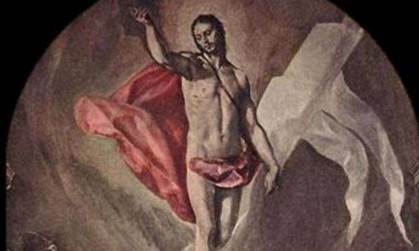Η Ανάσταση του Ιησού μέσα από την ματιά του ζωγράφου Ελ Γκρέκο