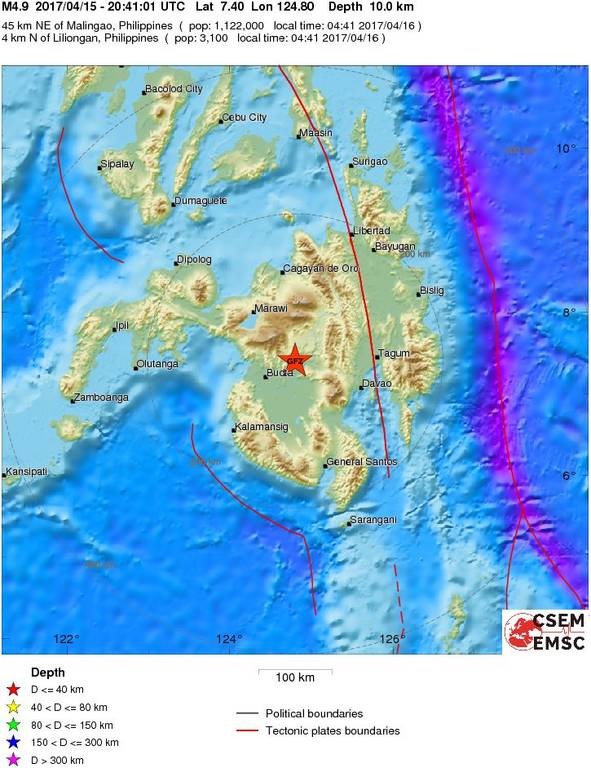 Ισχυρός σεισμός συγκλόνισε τις Φιλιππίνες