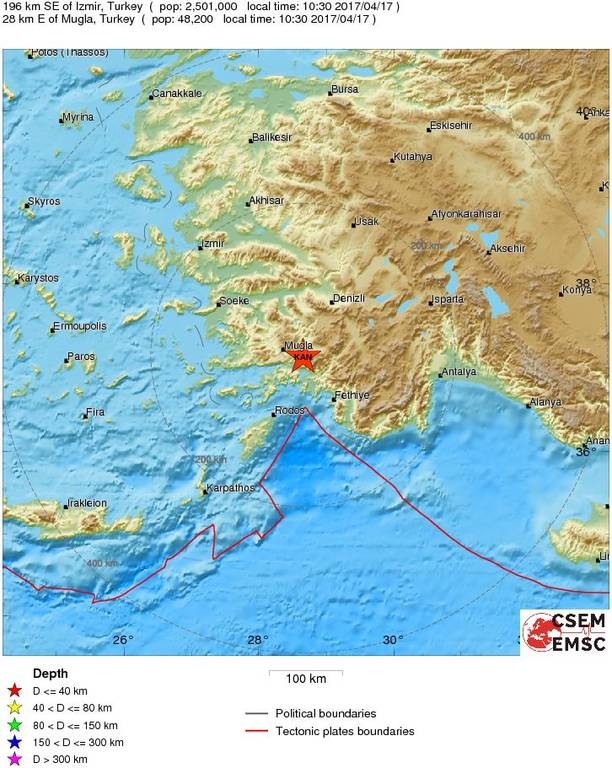 Σεισμός στην Τουρκία  