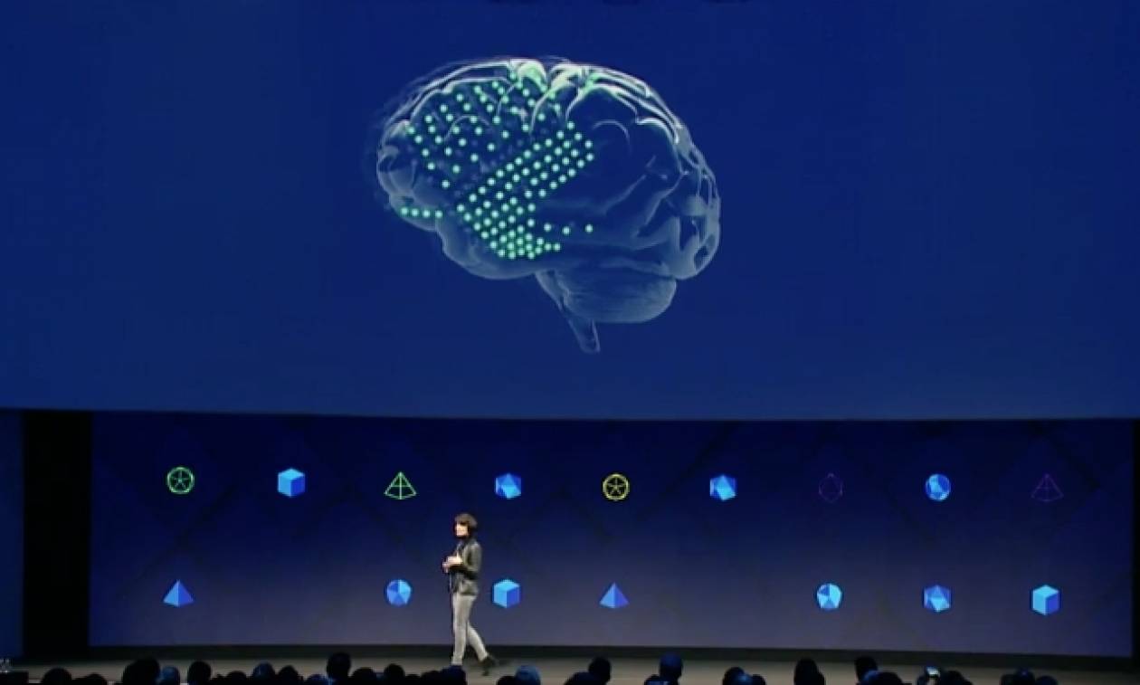 Ραγδαίες εξελίξεις: Tο Facebook αναπτύσσει τεχνολογία που διαβάζει τις σκέψεις των χρηστών (Vids)