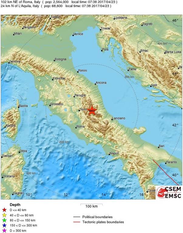 Σεισμός Τώρα στην Ιταλία