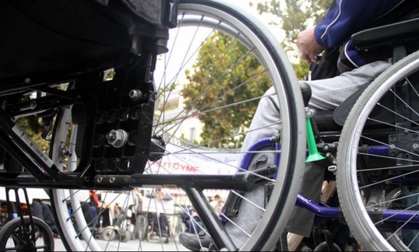 Κραυγή αγωνίας των Ατόμων με Αναπηρία: Κύριε Τσίπρα, προστατέψτε μας!