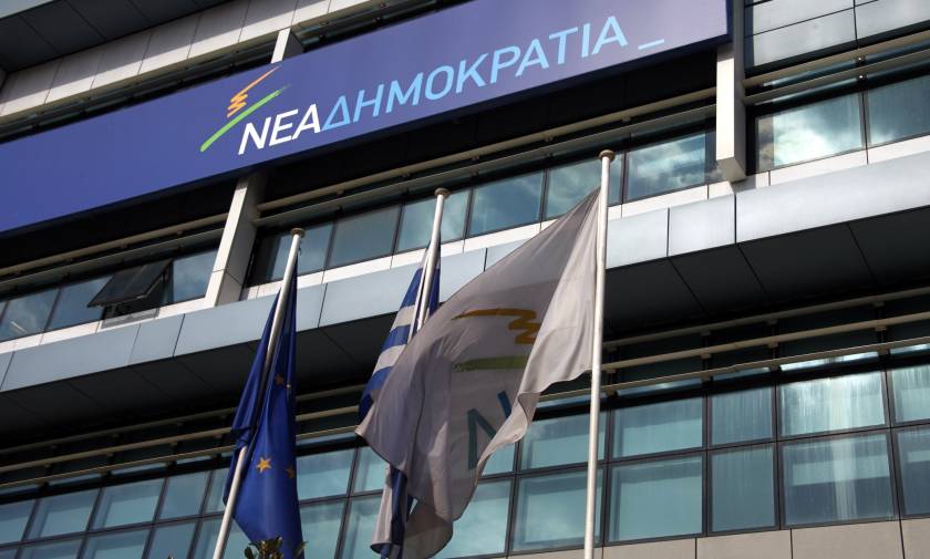 ΝΔ: Ο Τσίπρας έφτασε στο σημείο να μας πει ότι ζητούσαν μέτρα 151,2 δισ. ευρώ!