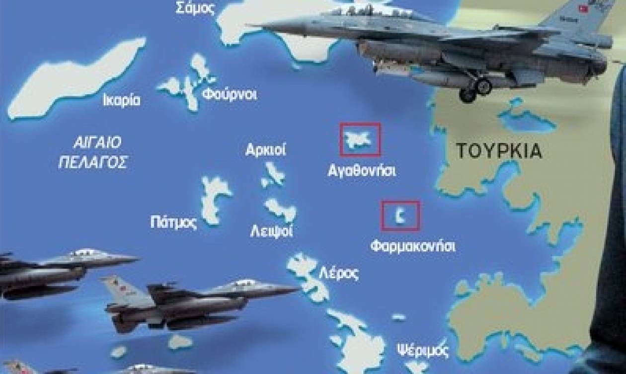 «Πόλεμος» Ελλάδας – Τουρκίας για το Αγαθονήσι - Κλιμακώνεται επικίνδυνα η ένταση