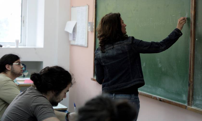 Γερμανοί δικαστές ακύρωσαν περικοπές της Αθήνας σε μισθούς δασκάλων