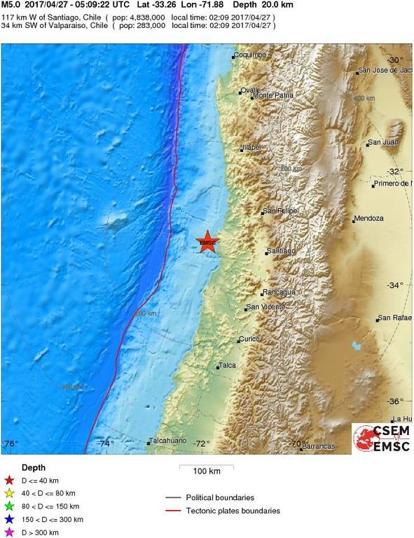 Ισχυρός σεισμός στη Χιλή 
