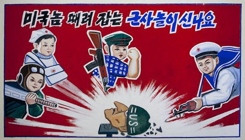 north korean propaganda kids 6