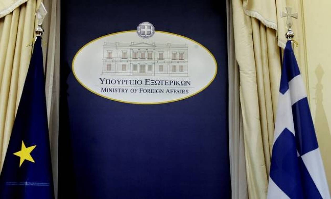 «Λύπη και ανησυχία» στο υπουργείο Εξωτερικών για την κρίση στα Σκόπια