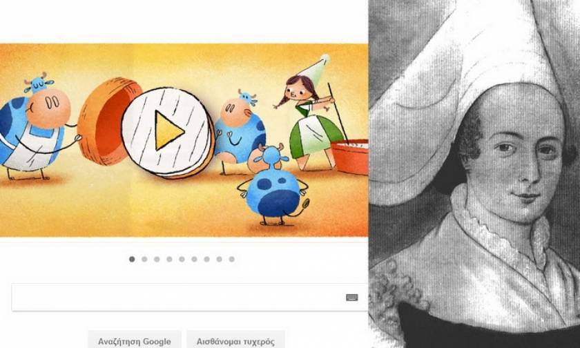 Marie Harel: 256η επέτειος από τη γέννηση της! #GoogleDoodle