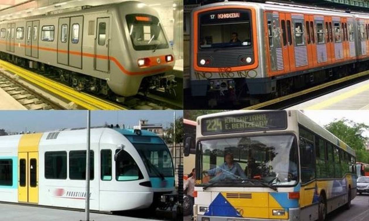 Πρωτομαγιά 2017: Πώς θα κινηθούν σήμερα λεωφορεία, τρόλεϊ, μετρό, ΗΣΑΠ και τραμ