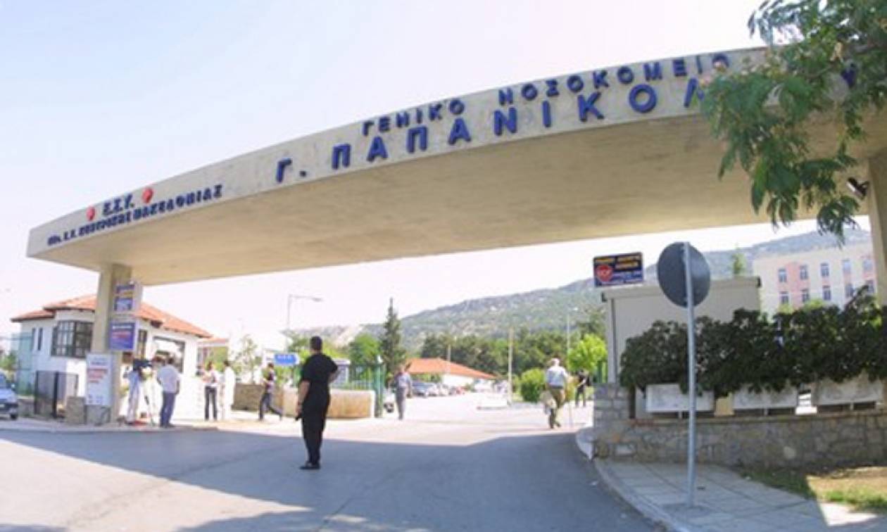 Θεσσαλονίκη: Εγκεφαλικά νεκρός o 24χρονος που παρασύρθηκε από αυτοκίνητο μετά το ΠΑΟΚ – ΠΑΟ