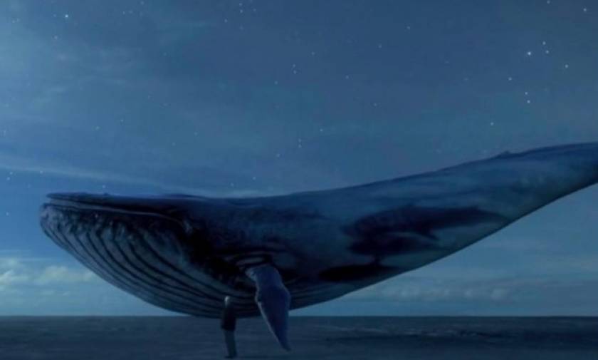 ΠΡΟΣΟΧΗ: Το φονικό παιχνίδι «Μπλε Φάλαινα» ήρθε και στην Ελλάδα!