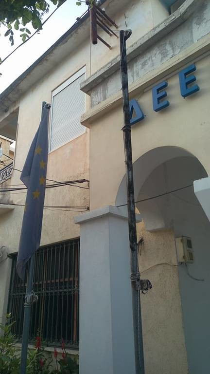 Νέα πρόκληση των Αλβανών κατά της ελληνικής μειονότητας: Κατέβασαν και έκαψαν ελληνική σημαία