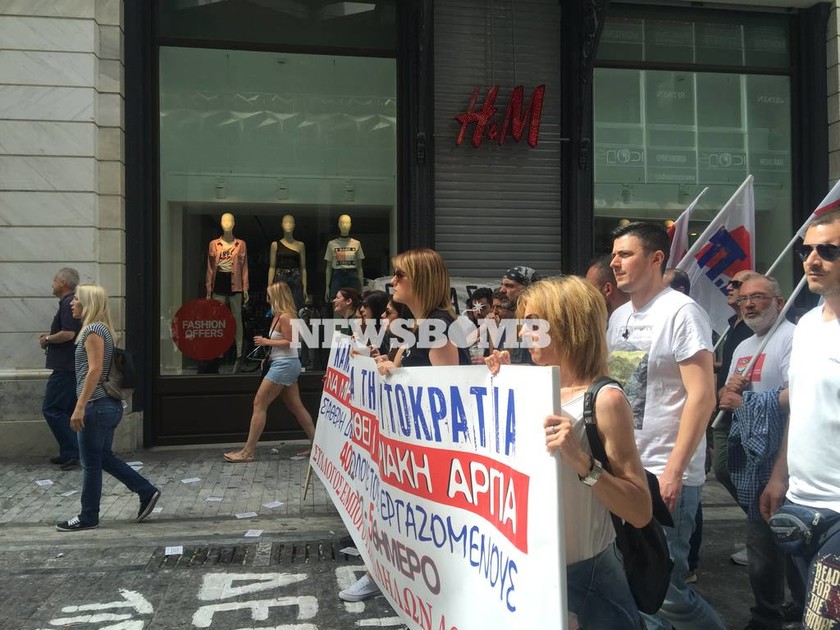 Ανοιχτά καταστήματα: Μεγάλη συγκέντρωση διαμαρτυρίας στην Ερμού