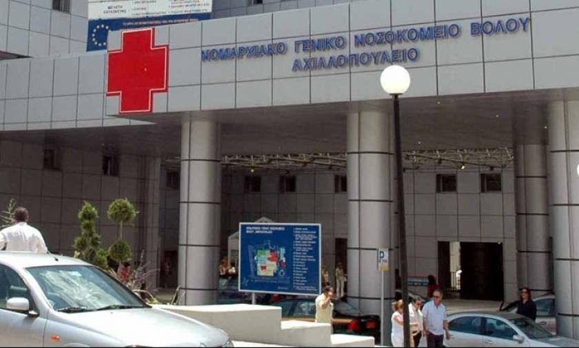 Βόλος: Τοξικομανής με μαχαίρι σε κατάσταση αμόκ σκόρπισε τον τρόμο στο νοσοκομείο