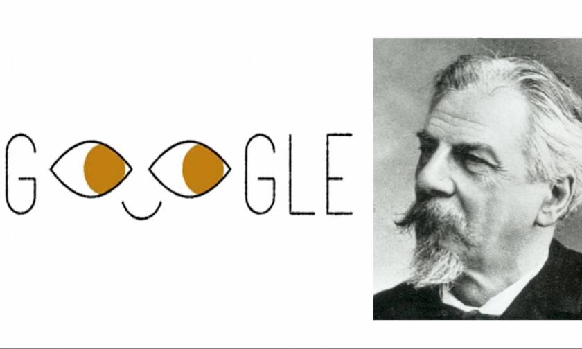 Ferdinand Monoyer: Ποιος ήταν ο διάσημος γιατρός και γιατί τον τιμά με doodle η Google