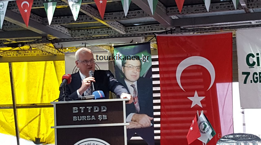 Απαράδεκτο: Βουλευτής του ΠΑΣΟΚ σε εκδήλωση με σημαίες της «Ανεξάρτητης Θράκης» (pics)
