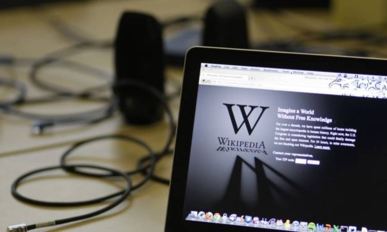 Τουρκία: Στο Συνταγματικό Δικαστήριο προσέφυγε η Wikipedia για το «μπλόκο» του Ερντογάν