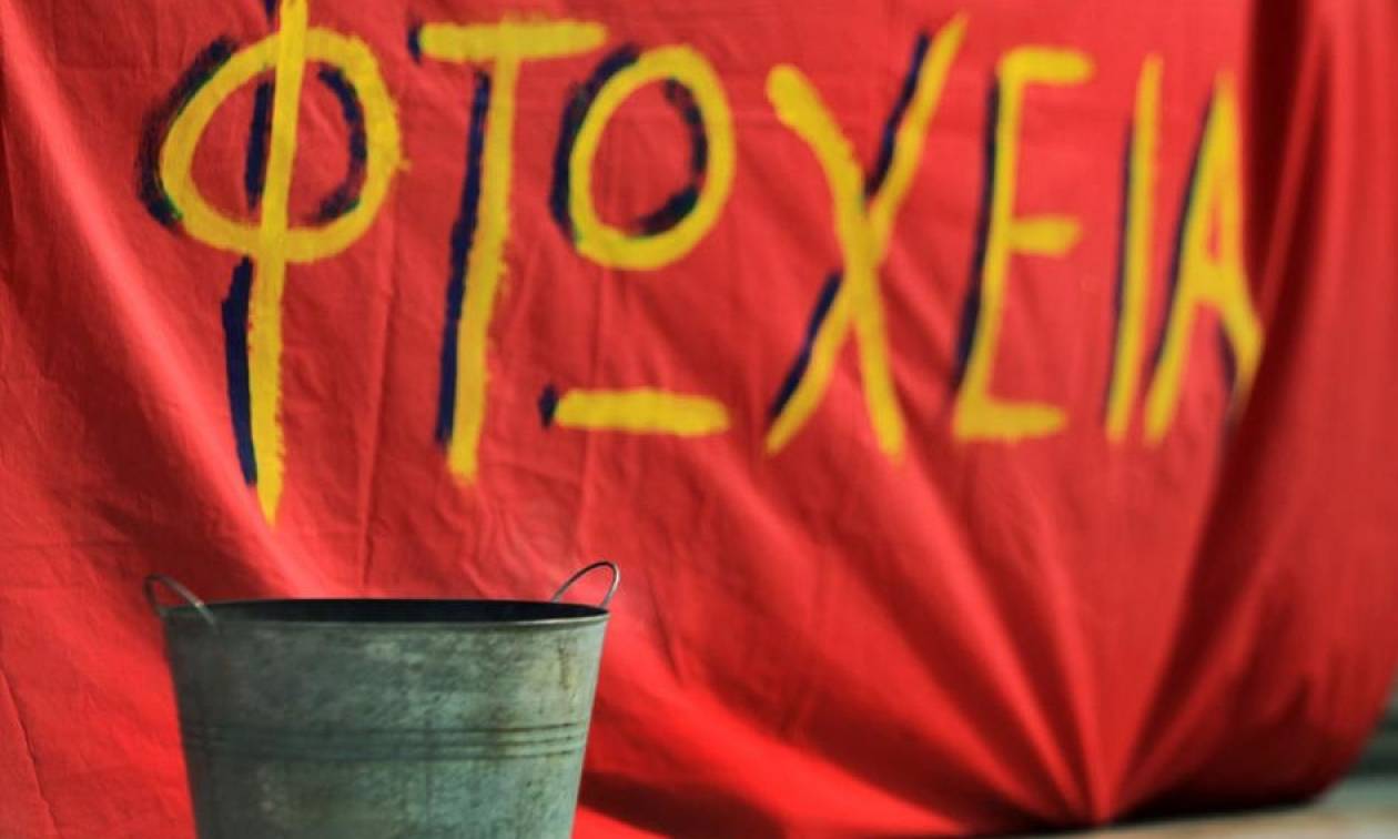 «Σφαγή» στα ελληνικά νοικοκυριά: Δεν θα μείνει τίποτα στις τσέπες των Ελλήνων!