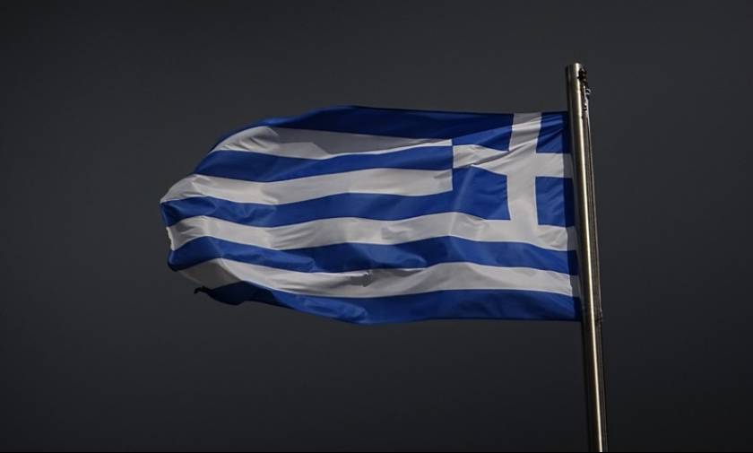 DW: Διαφωνίες στους G7 για το ελληνικό χρέος