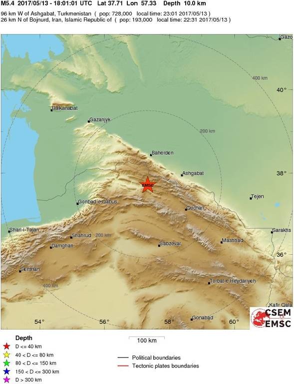 Ισχυρός σεισμός 5,7 Ρίχτερ συγκλόνισε το Ιράν: Τουλάχιστον δύο νεκροί και 377 τραυματίες 